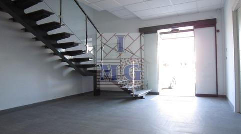 Photo 2 of Office to rent in San Ginés, Murcia
