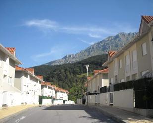 Exterior view of Single-family semi-detached for sale in Arredondo  with Terrace and Swimming Pool