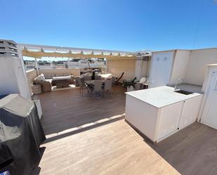 Terrace of House or chalet for sale in Torrevieja  with Air Conditioner, Heating and Private garden