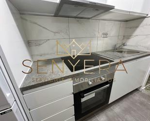 Kitchen of Flat for sale in  Valencia Capital  with Air Conditioner