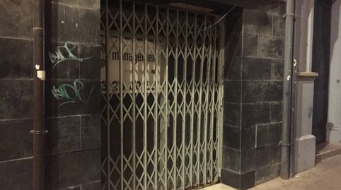 Local comercial en venta en Portal de MagdalenaEstació