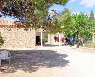Vista exterior de Finca rústica en venda en Chiclana de la Frontera