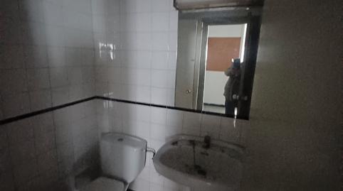 Photo 4 of Premises to rent in Calle Salado, Triana Este,  Sevilla Capital