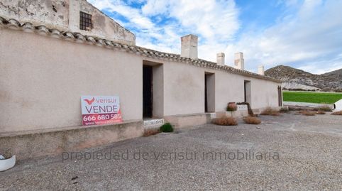 CASA DE CAMPO CON PARCELA