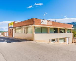 Exterior view of Industrial buildings for sale in Corbera d'Ebre