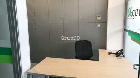 Foto 2 von Büro zur Miete in Calle Abat Escarré, 6, Cappont, Lleida Capital