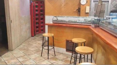 Photo 2 of Premises to rent in Gariliano, Les Roquetes, Barcelona