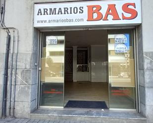 Premises to rent in Bilbao 