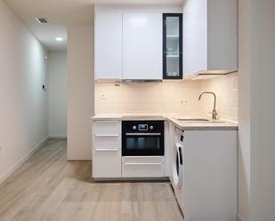 Cuina de Pis en venda en  Cádiz Capital amb Aire condicionat i Calefacció