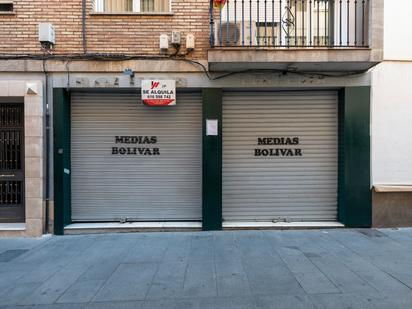 Premises for sale in  Granada Capital