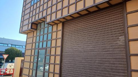 Foto 4 von Fabrikhallen zum Verkauf in Bollullos de la Mitación, Sevilla