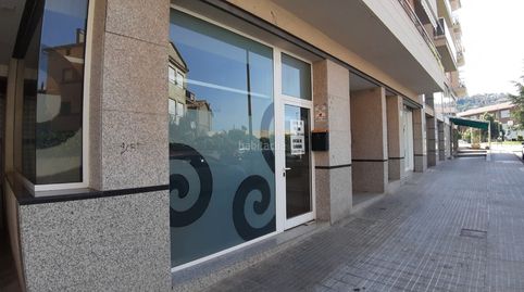 Local comercial totalment equipat