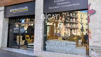 Premises for sale in De Sant Joan,  Barcelona Capital, imagen 1