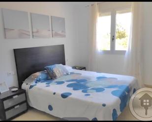 Bedroom of Apartment to rent in  Santa Cruz de Tenerife Capital