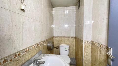 Photo 4 of Premises for sale in Calle Magalhaes, 6, Can Mariner, Santa Coloma de Gramenet