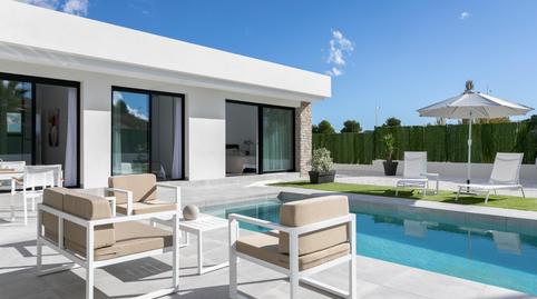 Foto 4 de Casa o chalet en venta en Cehegín, Murcia