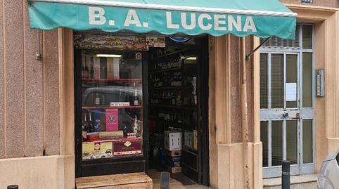 Photo 2 of Premises for sale in Carrer del Montsant, 28, El Turó de la Peira, Barcelona Capital