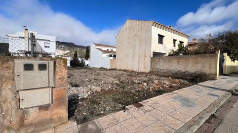 Solar urbano para vivienda unifamiliar en Marchena Barriada de Dúrcal