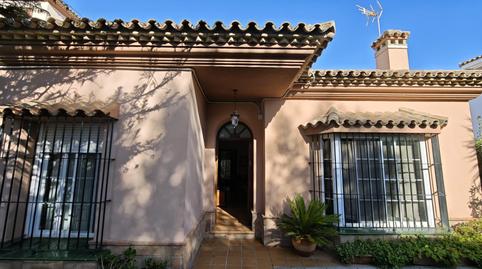 Photo 2 of House or chalet for sale in La Soledad, Cádiz