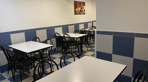 Photo 4 of Premises to rent in De Les Hortes, Nucli Urbà, Esparreguera