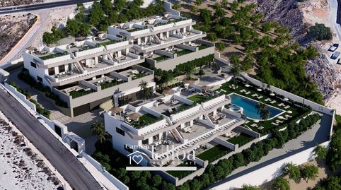 Foto 5 de Casa o xalet en venda a Avenida Granada, Balcón de Finestrat - Terra Marina, Finestrat