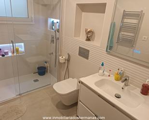 Bathroom of Flat for sale in El Prat de Llobregat  with Air Conditioner and Balcony