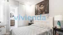 Bedroom of Flat for sale in  Madrid Capital  with Air Conditioner, Heating and Furnished