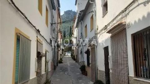 Foto 2 de Casa o xalet en venda a Carrer Sant Josep, Vallada, Valencia