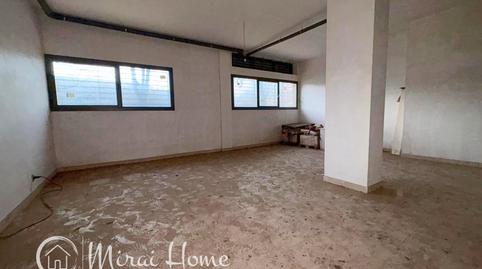 Photo 4 of Premises to rent in Can Bassa, Barcelona