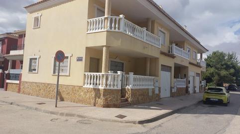 Photo 2 of House or chalet for sale in Bigastro, Alicante