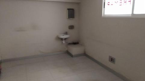 Photo 2 of Premises for rent in Derio, Bizkaia
