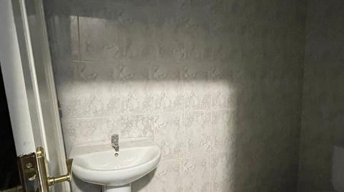 Photo 5 of Premises to rent in Calle Obispo Varela, 6, Miralvalle - Av. Virgen del Puerto - La Data, Plasencia