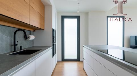 Foto 5 de Casa adosada en venda a Avenida Via Lactea , Nuevo Bulevar, Mairena del Aljarafe