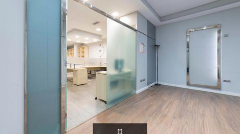 Foto 2 de Oficina de alquiler en Zona Centro,  Córdoba Capital