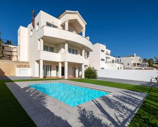 Piscina de Casa o xalet en venda en La Zubia amb Calefacció, Jardí privat i Terrassa