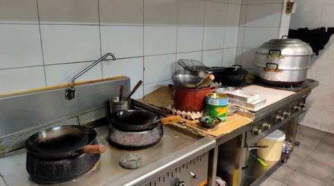 Foto 4 von Geschaftsraum zur ubertragung in Montigalà, Badalona