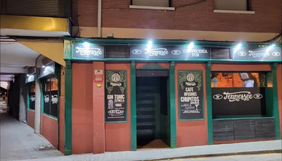 Photo 1 of Premises for sale in Zona Centro - Ayuntamiento, Madrid