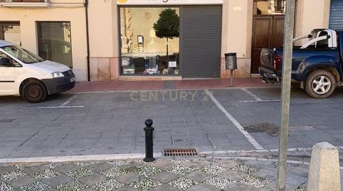 Photo 2 of Premises for sale in Calle San Sebastián, Campillos, Spain, 3, Campillos, Málaga