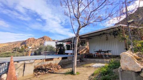 Photo 3 of House or chalet for sale in Rioja, Almería