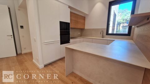 Foto 4 de Piso en venta en Avenida Vallvidrera, Sarrià, Barcelona Capital