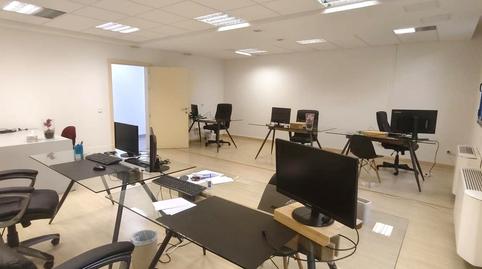 Foto 5 de Oficina de lloguer a Trópico, Polígono de las Monjas, Madrid