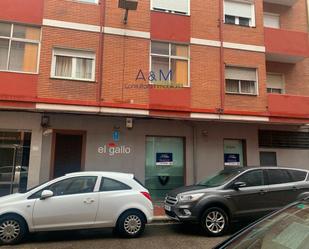 Exterior view of Premises for sale in Valladolid Capital