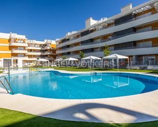 Vista exterior de Apartament de lloguer en Camas amb Aire condicionat, Terrassa i Piscina