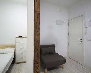 Bedroom of Study to rent in  Madrid Capital