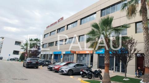 Foto 4 de Oficina de alquiler en Ronda de Narcís Monturiol, 5, Parc Tecnològic, Valencia