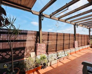 Terrassa de Àtic en venda en Sant Boi de Llobregat amb Terrassa, Moblat i Forn