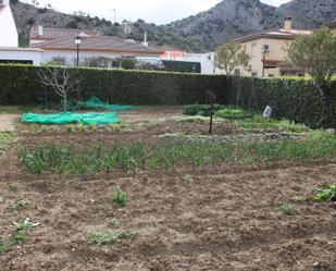 Residencial en venda en Cuevas del Becerro