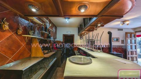 Photo 3 of Houses for sale in Casco Antiguo, León Capital