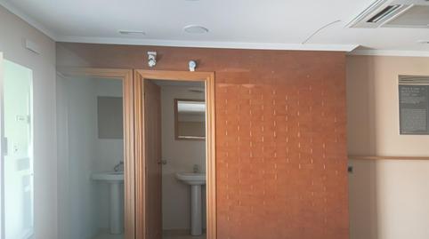 Photo 3 of Premises for sale in La Cañada, Cáceres