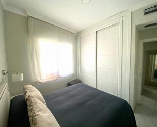 Dormitori de Apartament de lloguer en  Sevilla Capital amb Moblat